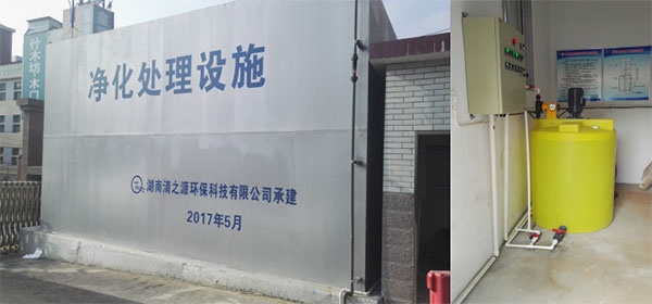 废水处理设备的效果受到哪些因素的影响